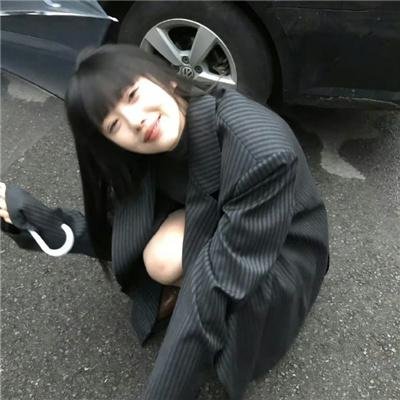 山有木兮木有心