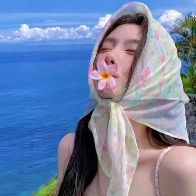 吃人的素食者