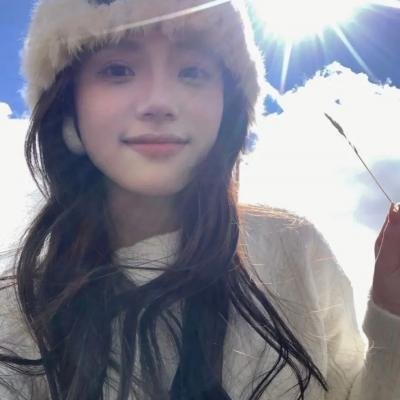 这个傻瓜